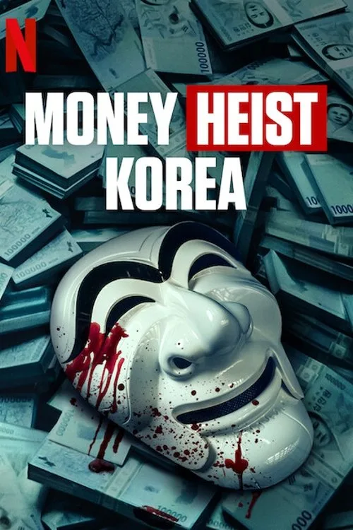 Money Heist: Korea - Joint Economic Area (2022) poster