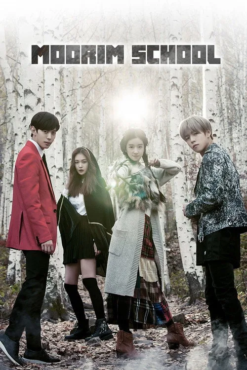 Moorim School (2016) poster