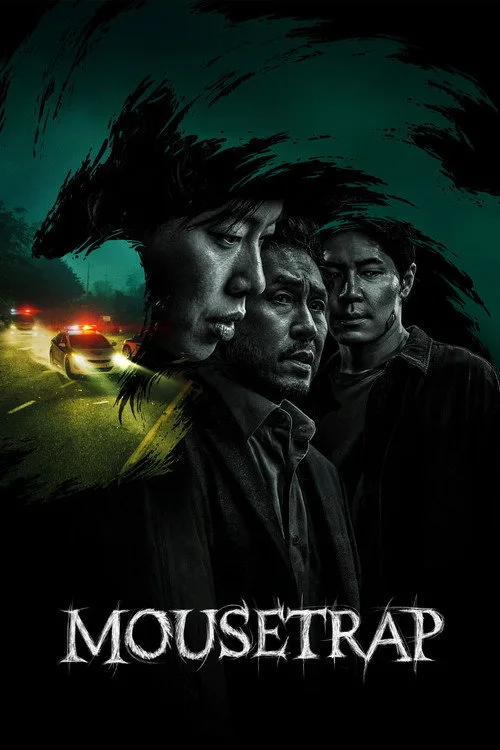 Watch Mousetrap (2026) online free - poster