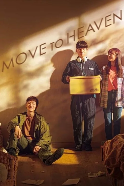Watch Move to Heaven (2021) online free - poster