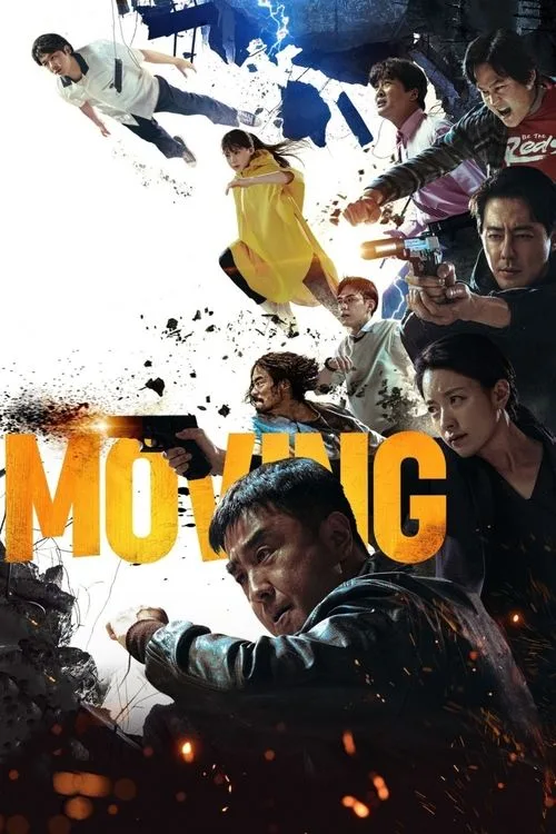 Moving (2023) poster
