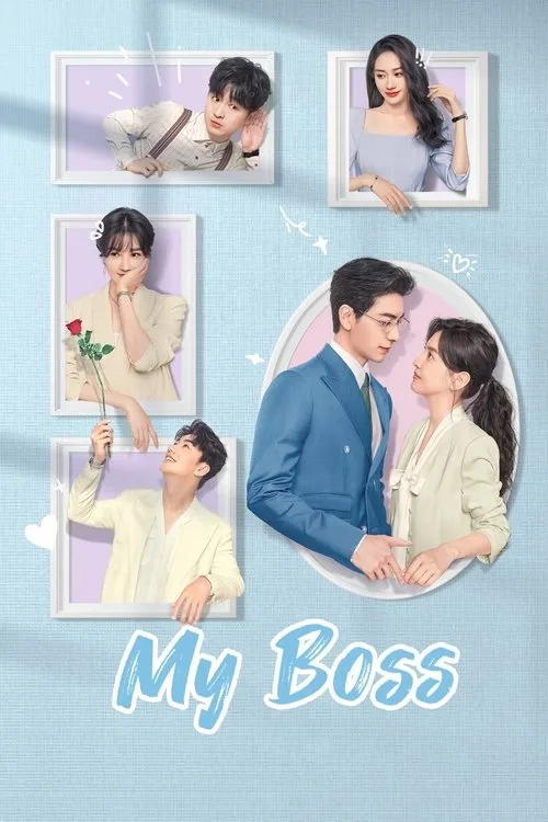 My Boss (2024) poster