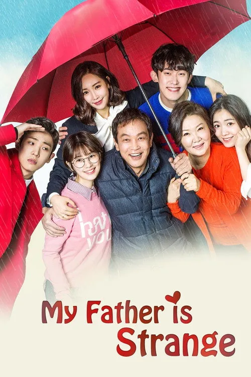 My Father is Strange (2017) poster