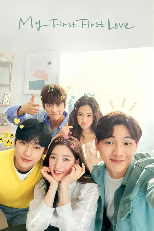 My First First Love (2019) poster