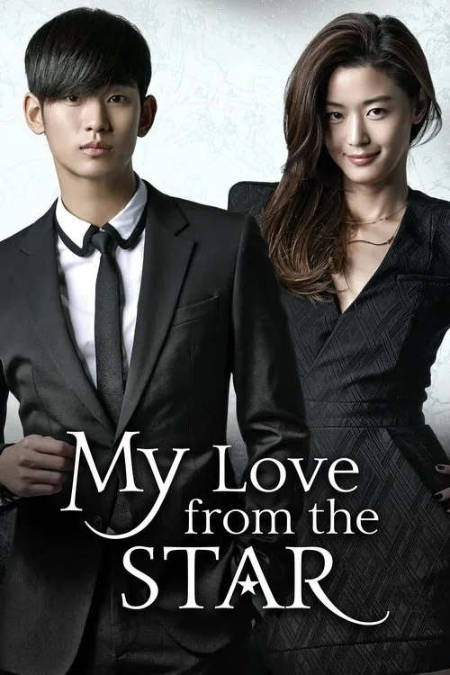 My Love From Another Star (2013) poster