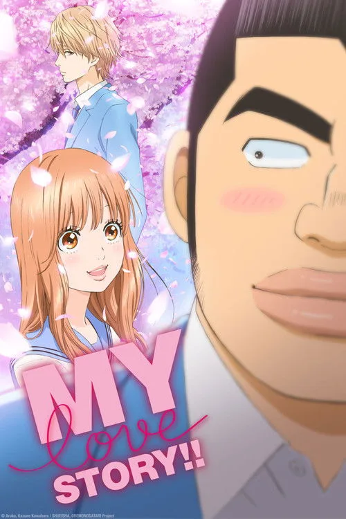 My Love Story!! (2015) poster