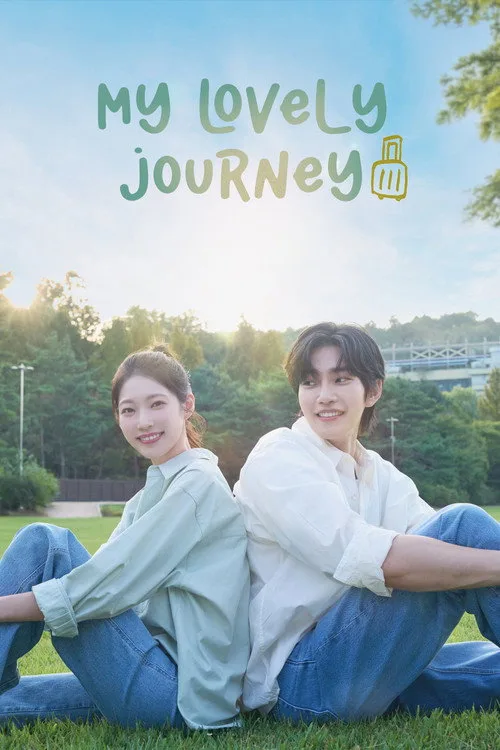My Lovely Journey (2025) poster