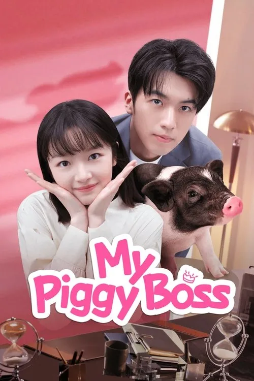 Watch My Piggy Boss (2024) online free - poster
