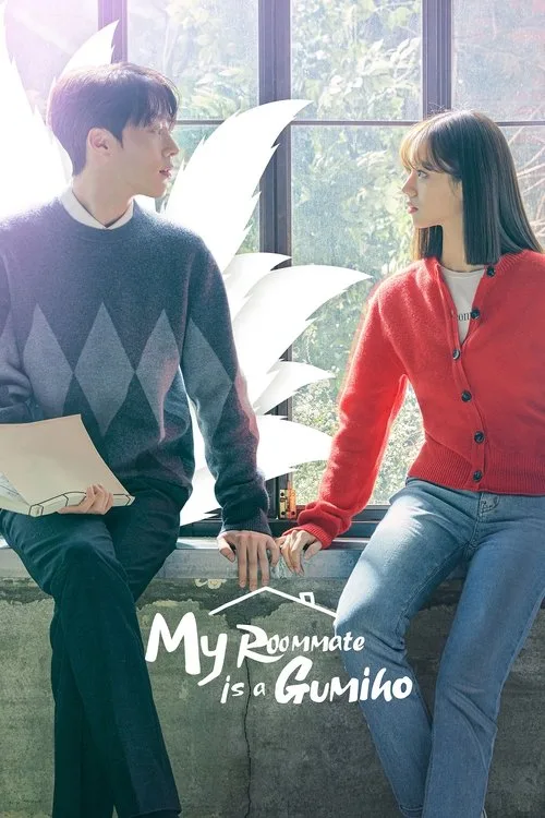 My Roommate Is a Gumiho (2021) poster