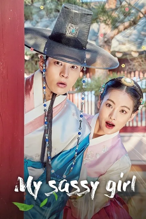 My Sassy Girl (2017) poster