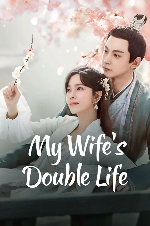 My Wife’s Double Life (2024) poster