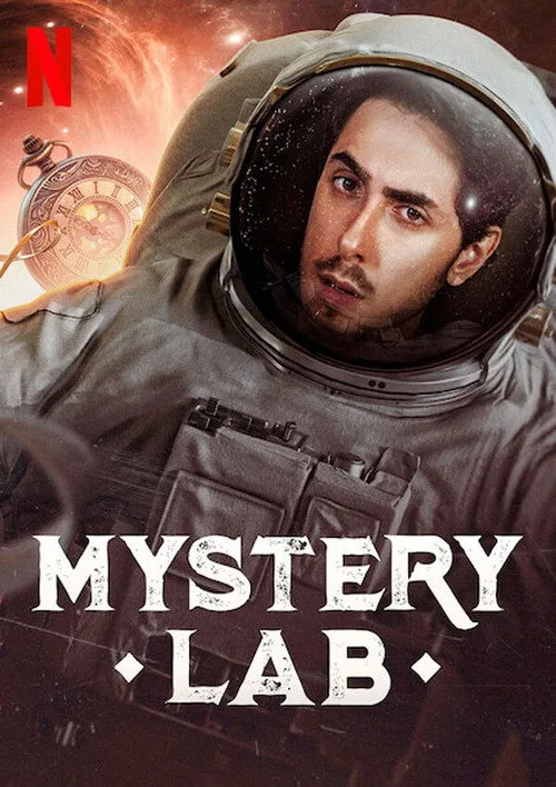 Mystery Lab (2020) poster