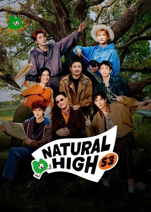 Natural High (2023) poster