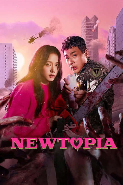 Newtopia (2025) poster