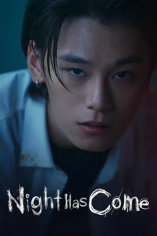 Night Has Come (2023) poster
