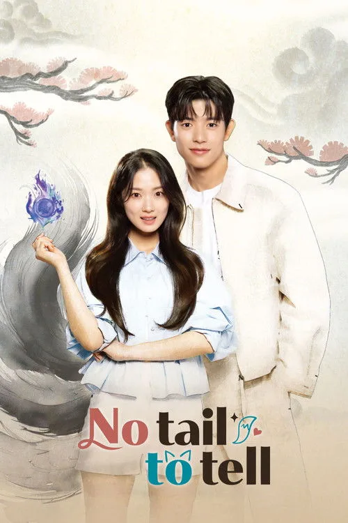 No Tail to Tell (2026) poster