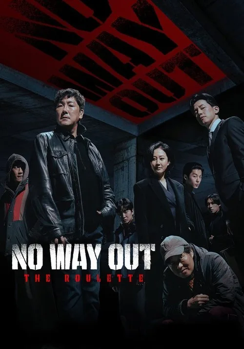 No Way Out: The Roulette (2024) poster