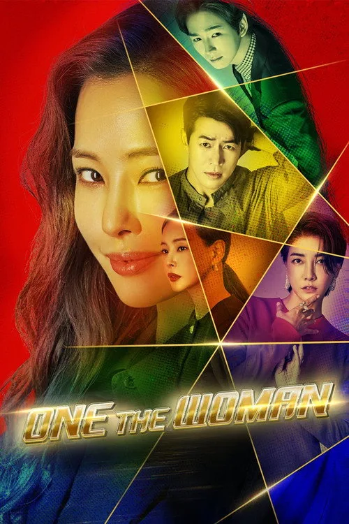 One The Woman (2021) poster