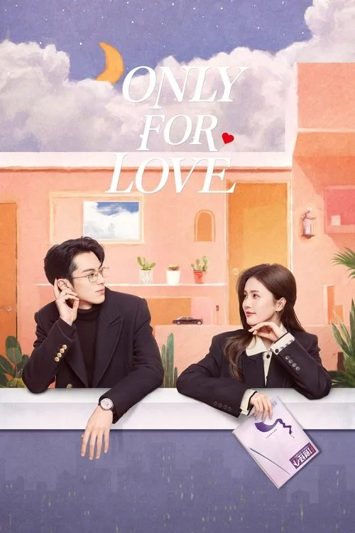 Only for Love (2023) poster