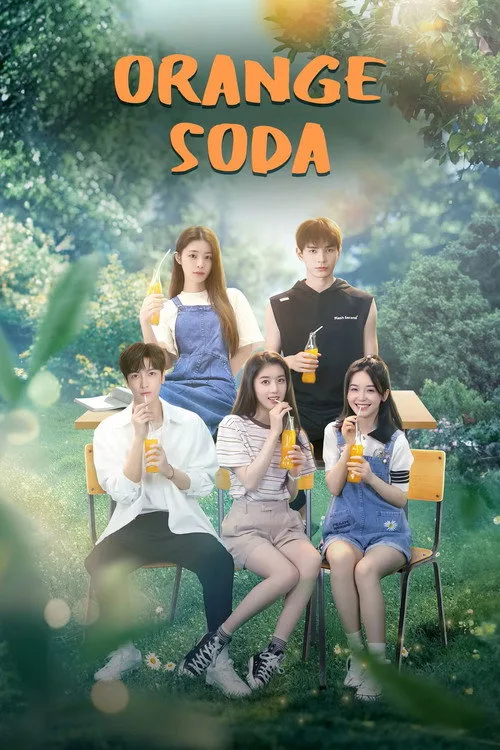Orange Soda (2024) poster
