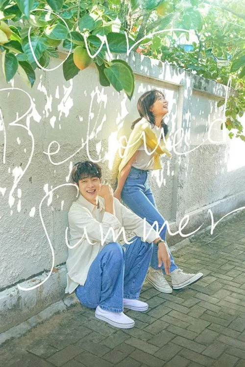 Our Beloved Summer (2021) poster