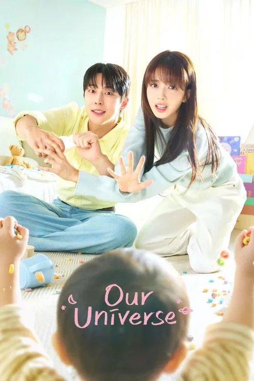 Our Universe (2026) poster