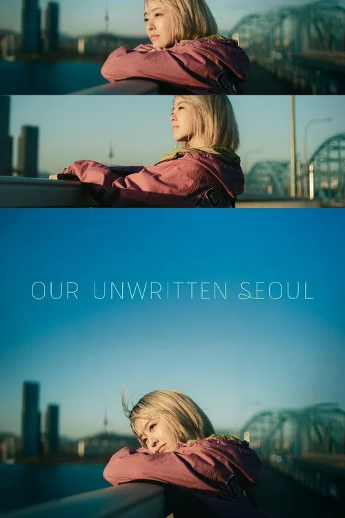 Our Unwritten Seoul (2025) poster