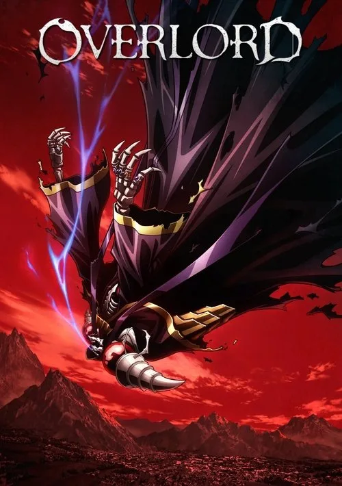 Overlord (2015) poster