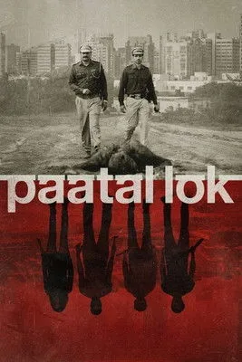 Paatal Lok (2020) poster