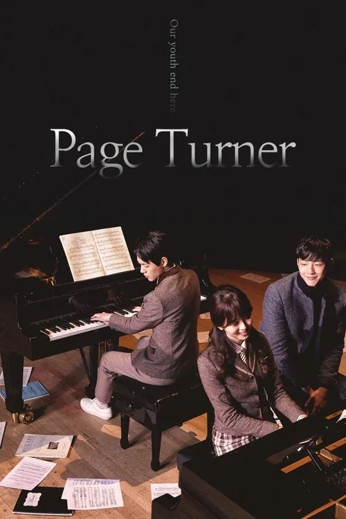 Watch Page Turner (2016) online free - poster