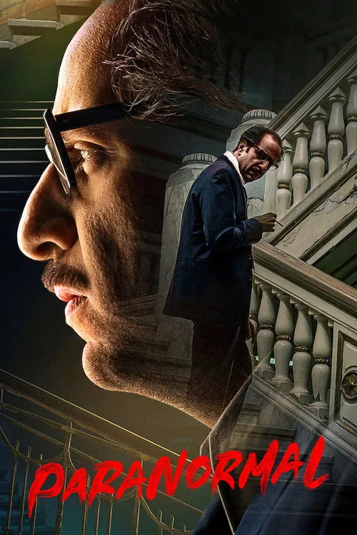 Paranormal (2020) poster