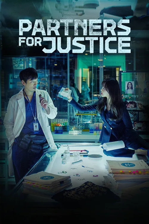 Watch Partners for Justice (2018) online free - poster