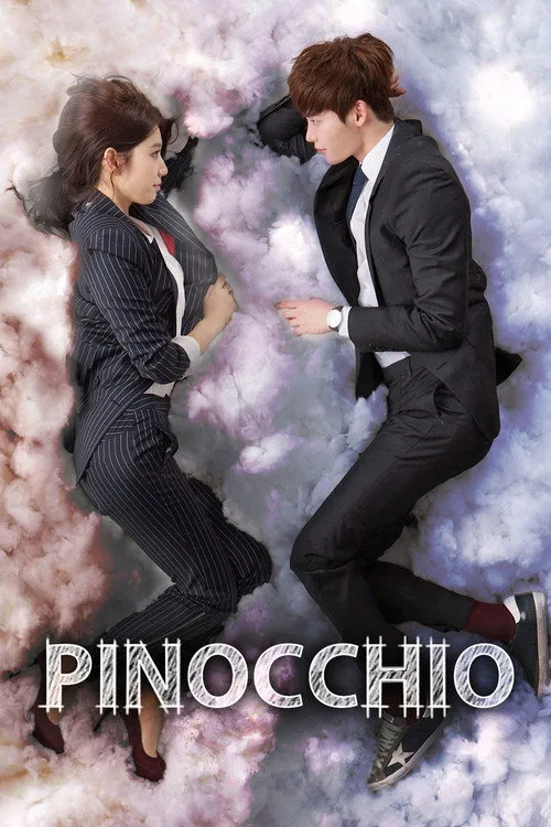 Pinocchio (2014) poster
