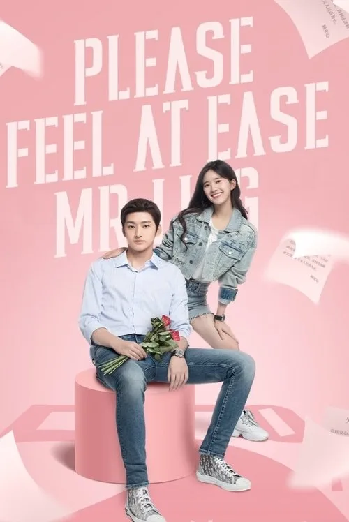 Watch Please Feel At Ease Mr. Ling (2021) online free - poster