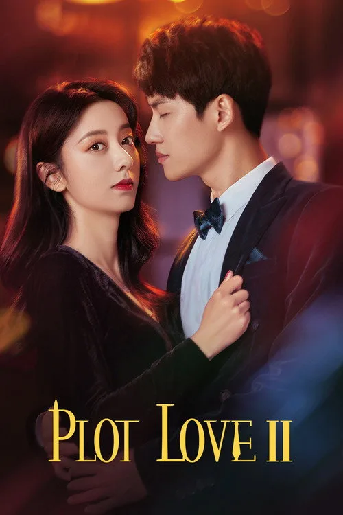 Plot Love (2021) poster