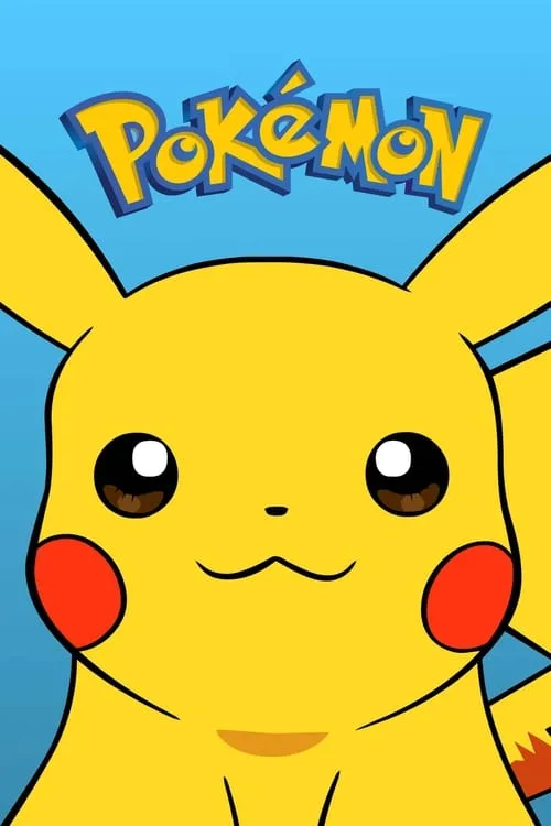 Pokémon (1997) poster