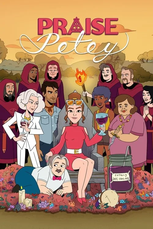 Praise Petey (2023) poster