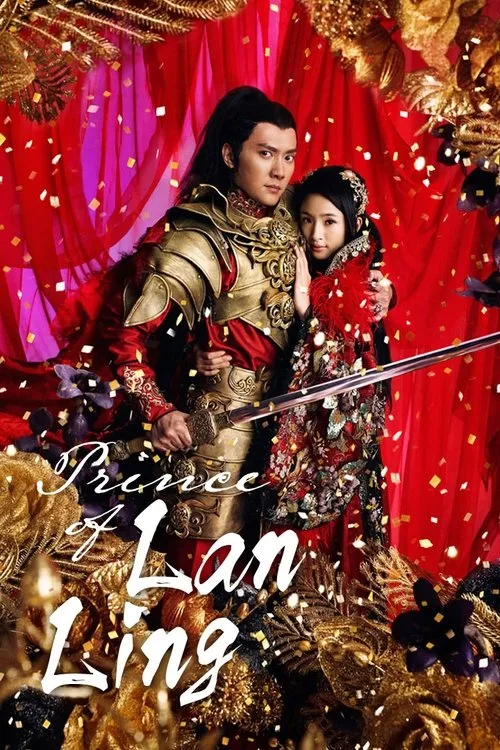 Prince of Lan Ling (2013) poster