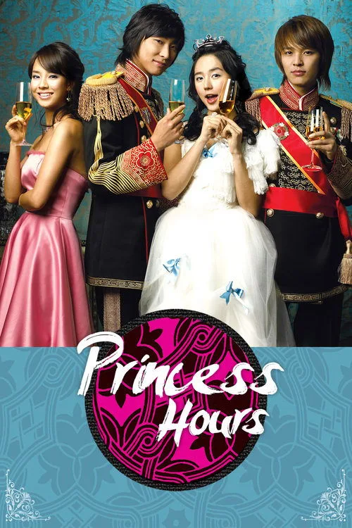 Princess Hours (2006) poster