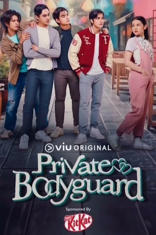 Private Bodyguard (2024) poster