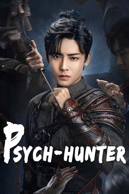Psych-Hunter (2020) poster