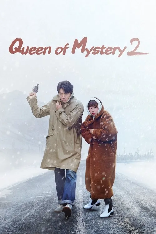 Queen of Mystery (2017) poster