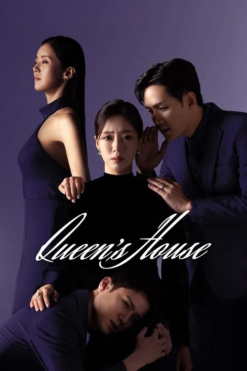 Queen's House (2025) poster