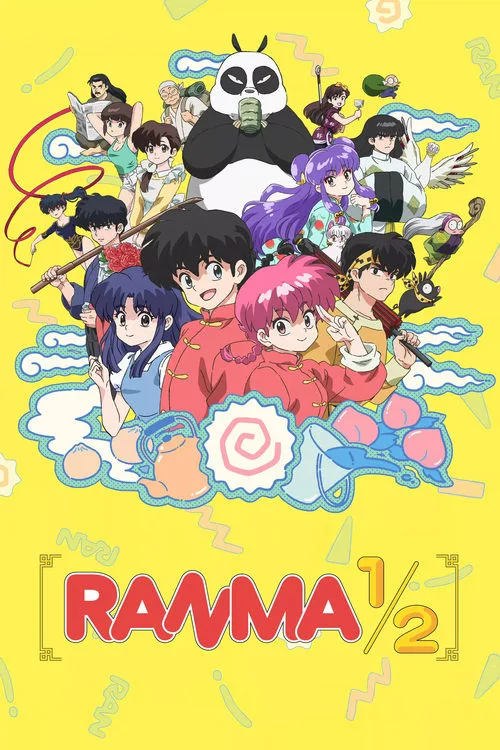 Ranma1/2 (2024) poster