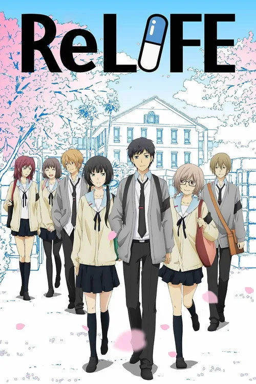 ReLIFE (2016) poster