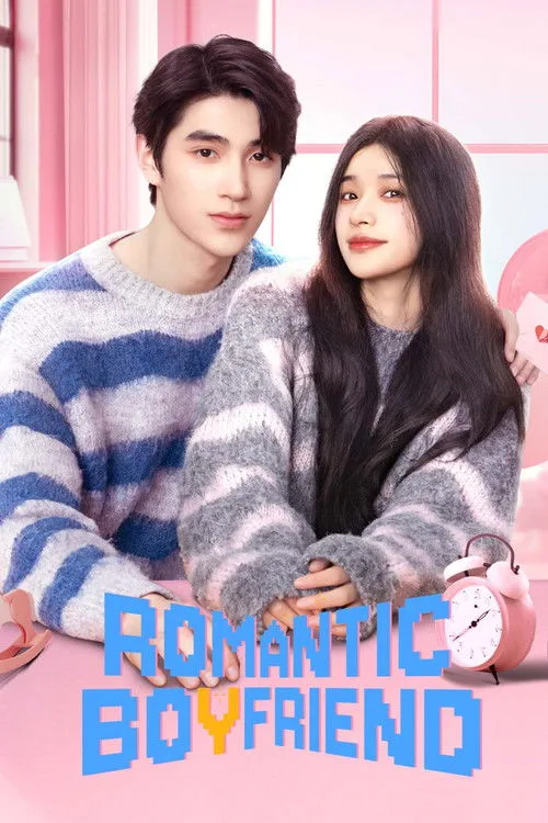 Romantic Boyfriend (2024) poster