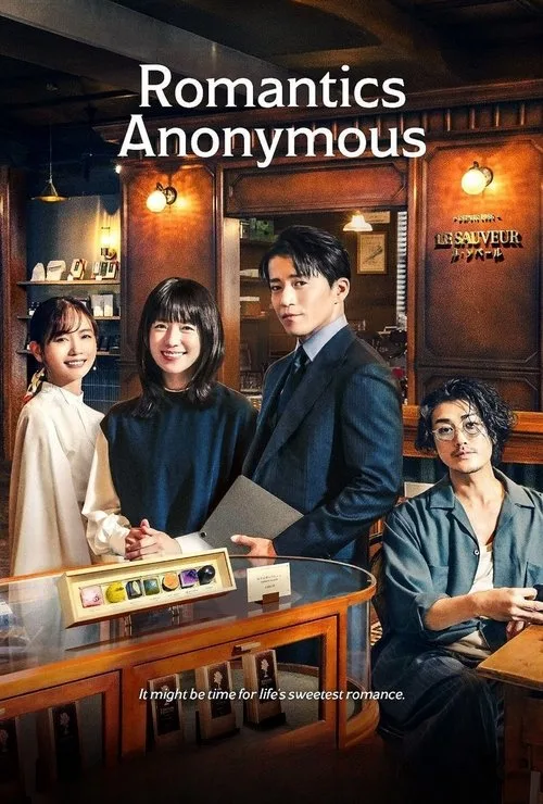 Romantics Anonymous (2025) poster