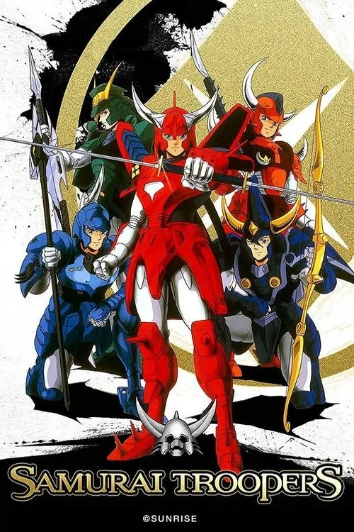 Ronin Warriors (1988) poster