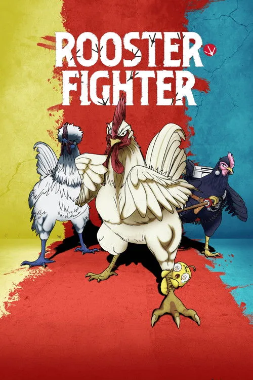 Rooster Fighter (2026) poster