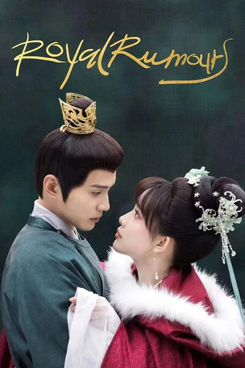 Royal Rumours (2023) poster
